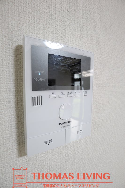 セキュリティ　TVインターホン