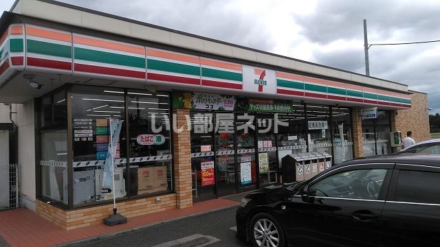 コンビニ　セブンイレブン 古河運動公園前店（コンビニ）まで838m