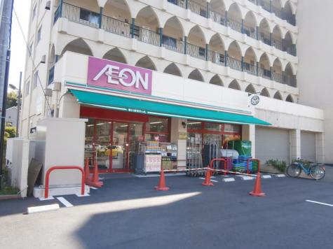 スーパー　まいばすけっと保土ヶ谷町店（スーパー）まで226m