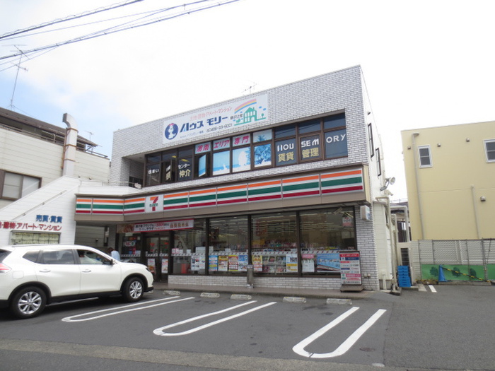 コンビニ　セブンイレブン辻堂熊の森（コンビニ）まで550m