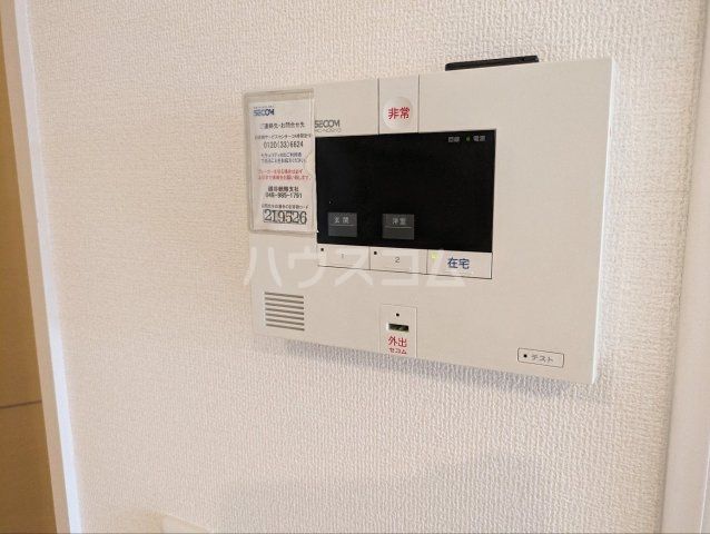 セキュリティ