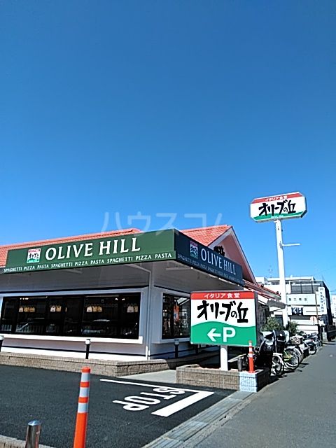 飲食店　オリーブの丘 東越谷店（飲食店）まで580m