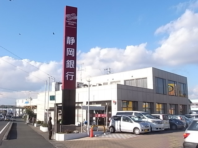 銀行　静岡銀行豊田支店（銀行）まで833m