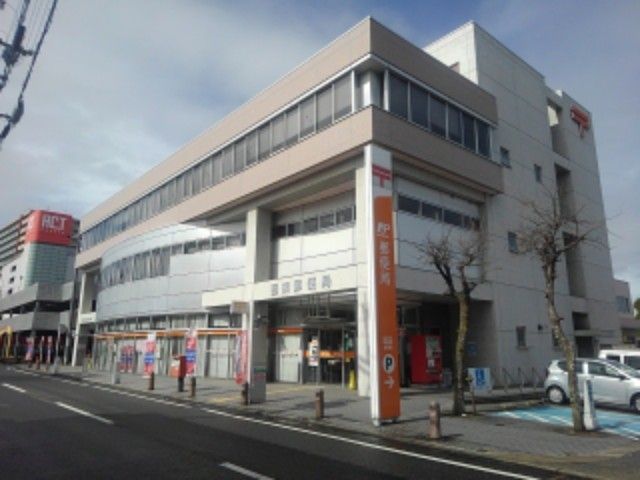 郵便局　堅田郵便局（郵便局）まで1100m