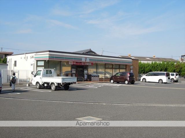 コンビニ　セブンイレブン（コンビニ）まで1170m