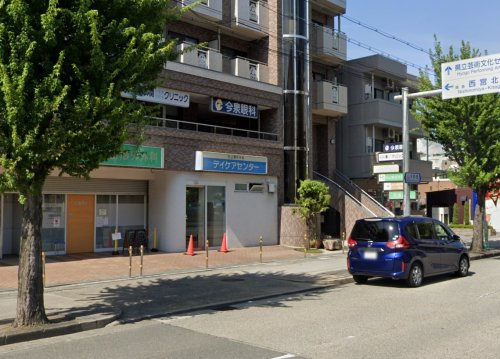 病院　石山整形外科デイケアセンター（病院）まで2196m