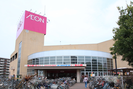 スーパー　AEONSTYLE(イオンスタイル) 湘南茅ヶ崎店（スーパー）まで112m