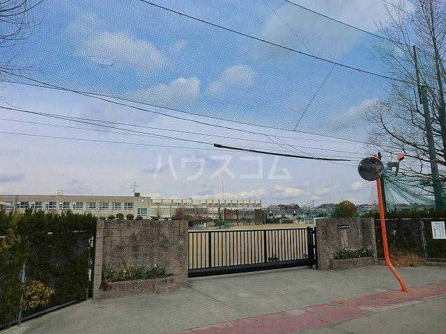 小学校　名古屋市立小幡小学校（小学校）まで367m