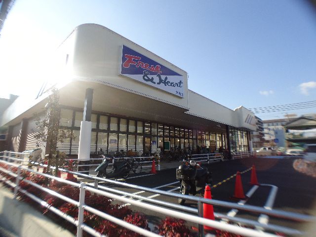 スーパー　マルアイ魚崎店（スーパー）まで569m