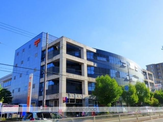 郵便局　平野郵便局（郵便局）まで396m