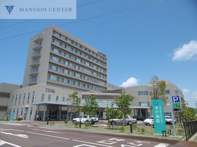 病院　新潟医療生活協同組合木戸病院（病院）まで774m