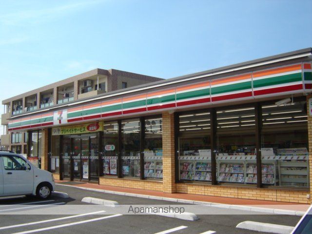 その他　セブンイレブン由布挾間店（その他）まで1285m