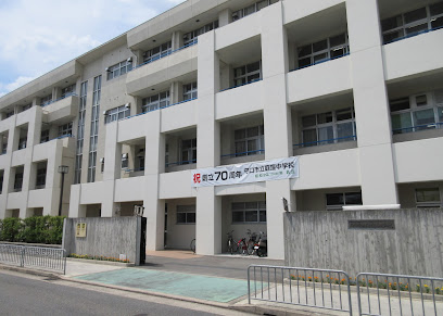 中学校　守口市立庭窪中学校（中学校）まで457m