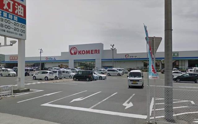 その他　コメリホームセンター真備店（その他）まで297m