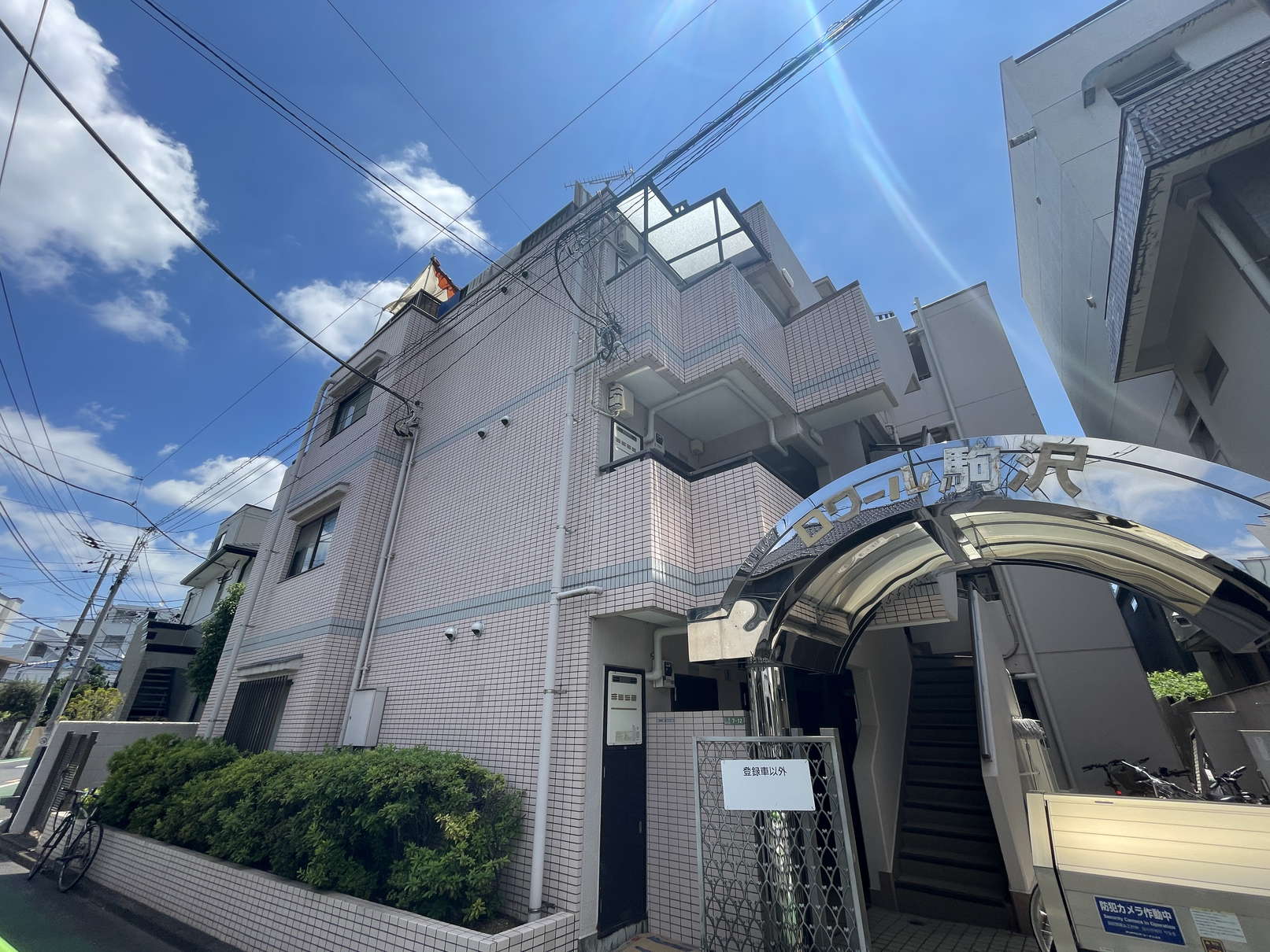 建物外観