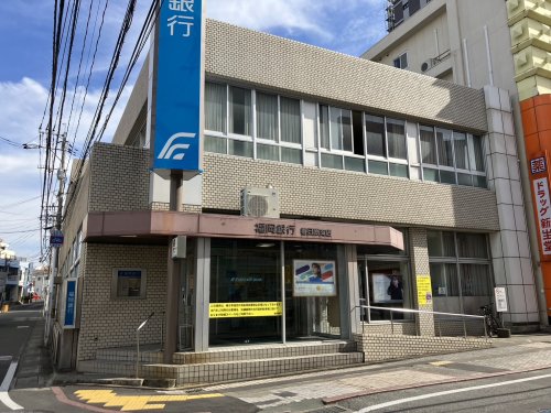 銀行　福岡銀行春日原支店（銀行）まで825m