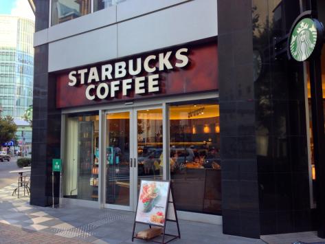 飲食店　スターバックスコーヒー 三宮磯上通店（飲食店）まで718m