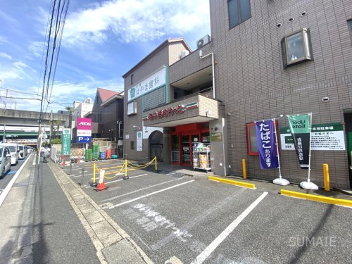 スーパー　まいばすけっと 鉄道博物館駅南店（スーパー）まで1744m