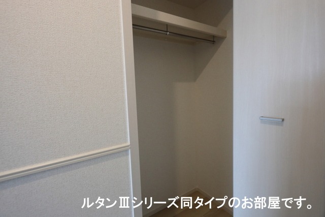 その他　図面と現状に相違がある場合には現状を優先
