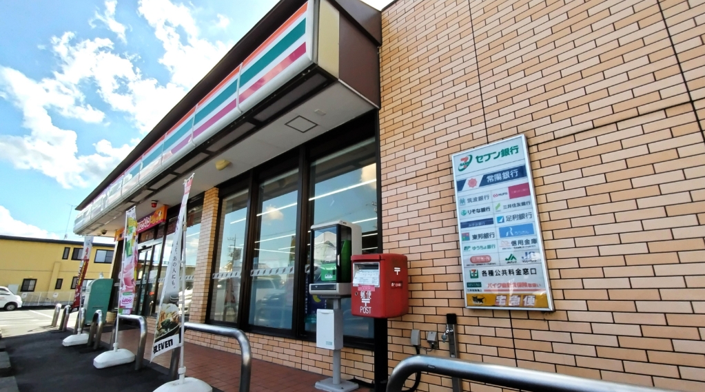 コンビニ　セブンイレブン 内原町役場前店（コンビニ）まで154m