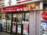 コンビニ　セブンイレブン杉並和田1丁目店（コンビニ）まで38m