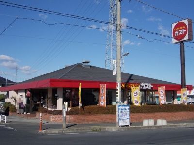 飲食店　ガスト上尾柏座店（飲食店）まで180m