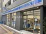 コンビニ　ローソン新宿下落合四丁目店（コンビニ）まで156m