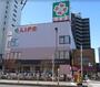 スーパー　ライフ浅草店（スーパー）まで449m