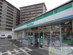 コンビニ　ファミリーマート 茨木中央通店（コンビニ）まで42m