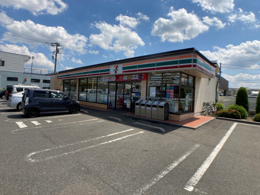 イーストリバー出羽の周辺写真