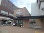 スーパー　阪急オアシス姫島店（スーパー）まで471m