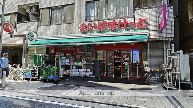 スーパー　まいばすけっと 横浜青木町店（スーパー）まで168m