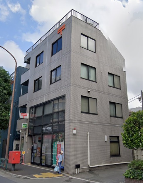 郵便局　世田谷瀬田郵便局（郵便局）まで211m