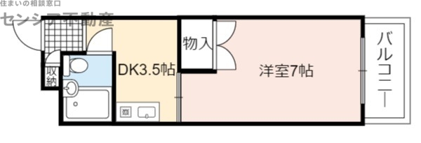 ホワイトビルの間取り写真