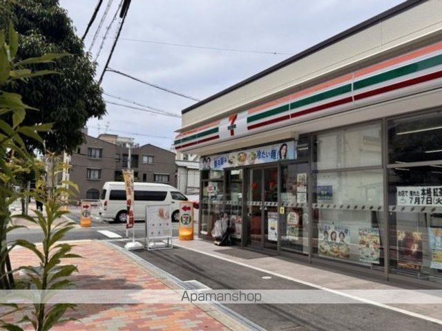 コンビニ　セブンイレブン（コンビニ）まで100m