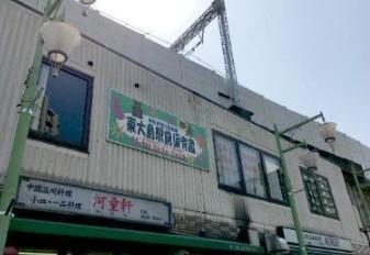 幼稚園・保育園　東大島駅前保育園（幼稚園・保育園）まで443m