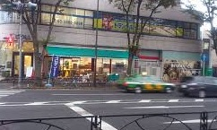 スーパー　まいばすけっと 北烏山３丁目店（スーパー）まで1110m