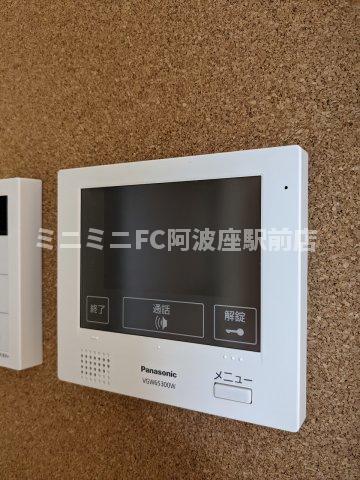セキュリティ　※別号室参考写真