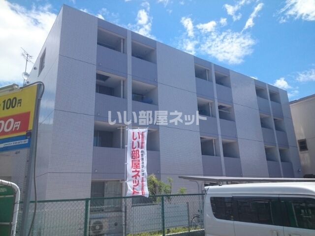 近鉄けいはんな線 荒本駅 徒歩11分 築14年