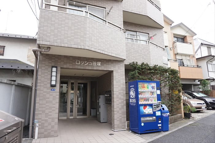 京王線 笹塚駅 徒歩5分 築22年