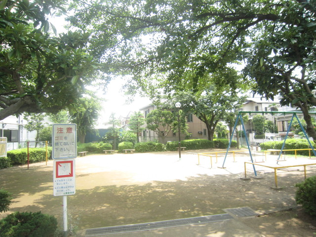 公園　北宿公園（公園）まで550m