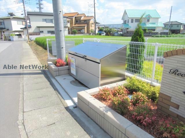 その他　その他