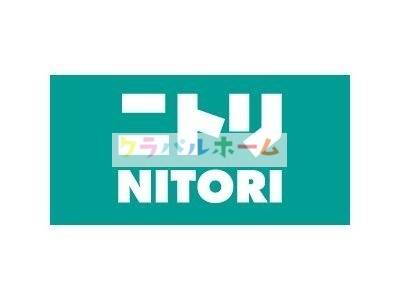 ホームセンター　ニトリ豊中三国店（ホームセンター）まで435m
