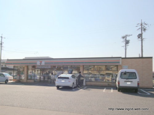 コンビニ　セブンイレブン長野川中島店（コンビニ）まで350m