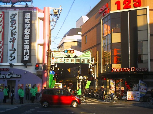 ショッピングセンター　玉出商店街（ショッピングセンター）まで544m