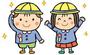 幼稚園・保育園　舞鶴幼稚園（幼稚園・保育園）まで393m