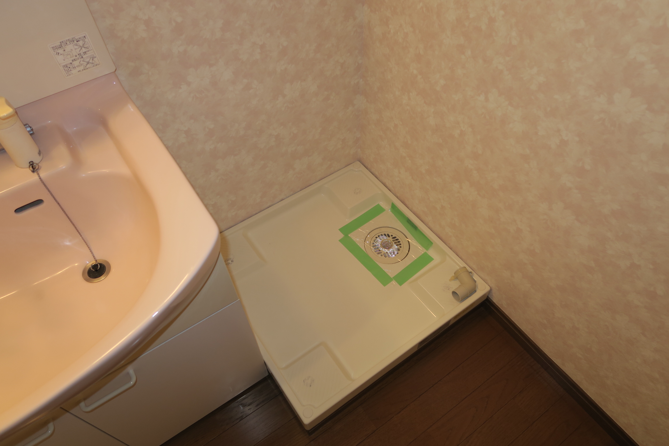 その他設備　洗濯機室内置き場