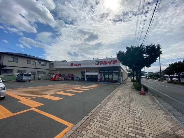 スーパー　マルイチ浅岸店（スーパー）まで666m