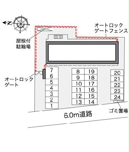 【レオパレストラストワーズィのその他】