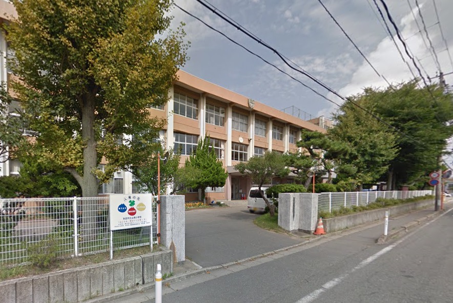 小学校　秋田市立土崎小学校（小学校）まで1557m